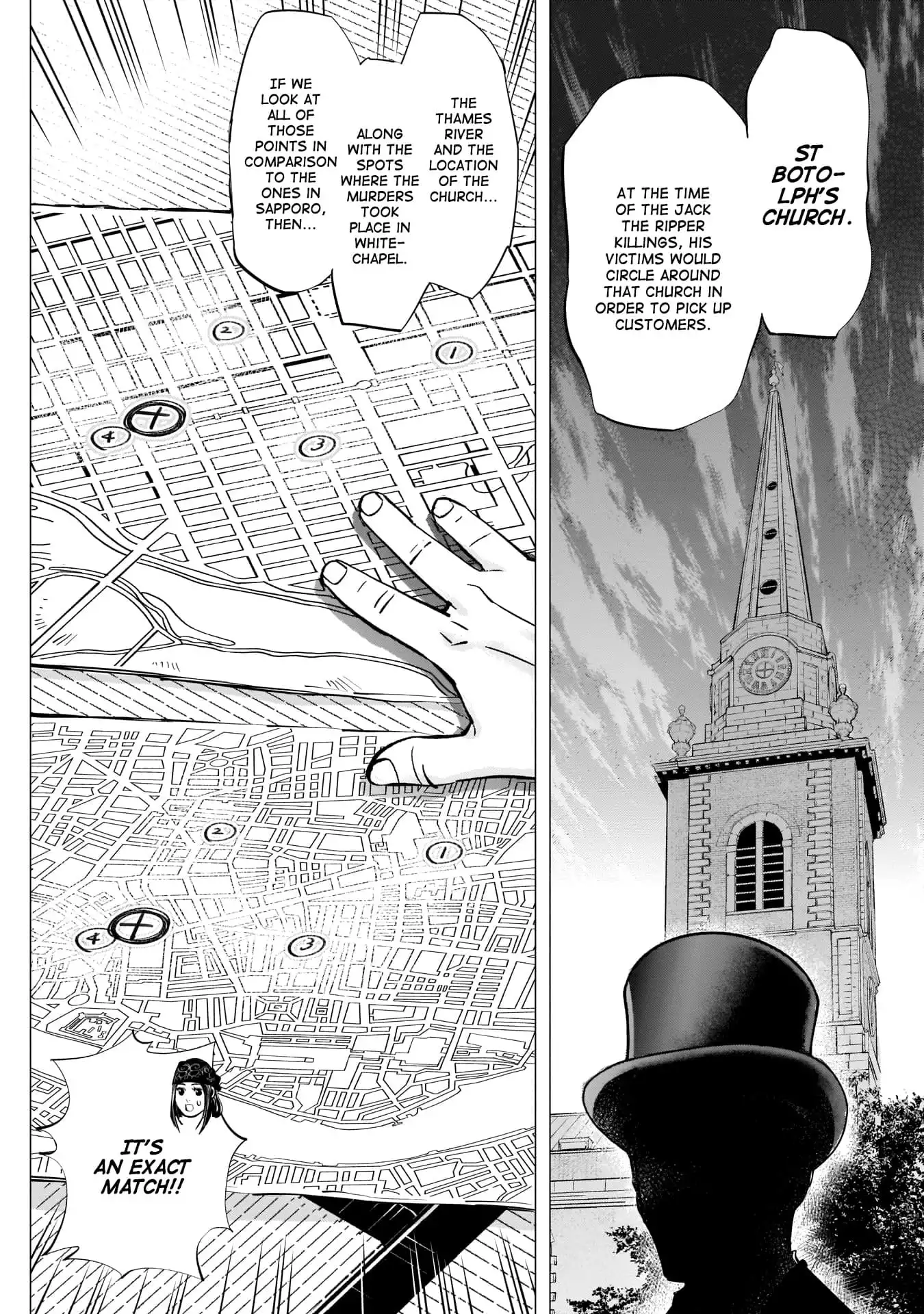 Super God Card Maker Chapter 248 14